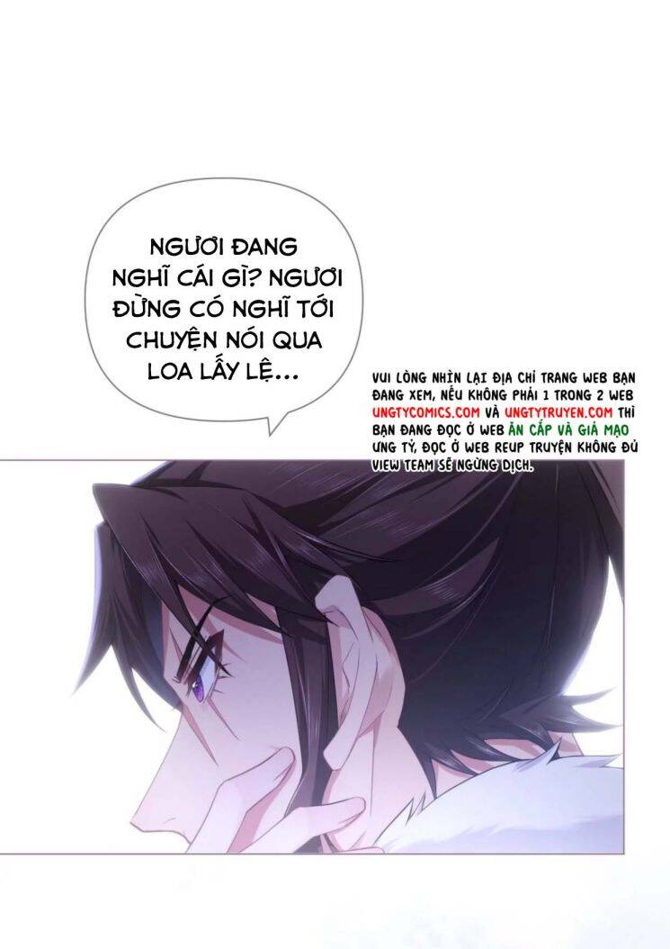 Nhập Mạc Chi Thần Chapter 62 - 33