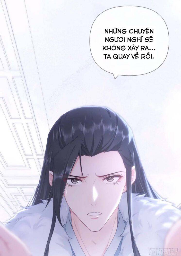 Nhập Mạc Chi Thần Chapter 62 - 37