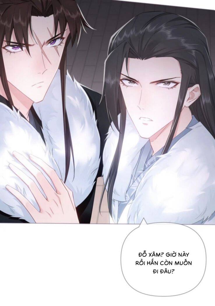 Nhập Mạc Chi Thần Chapter 66 - 23