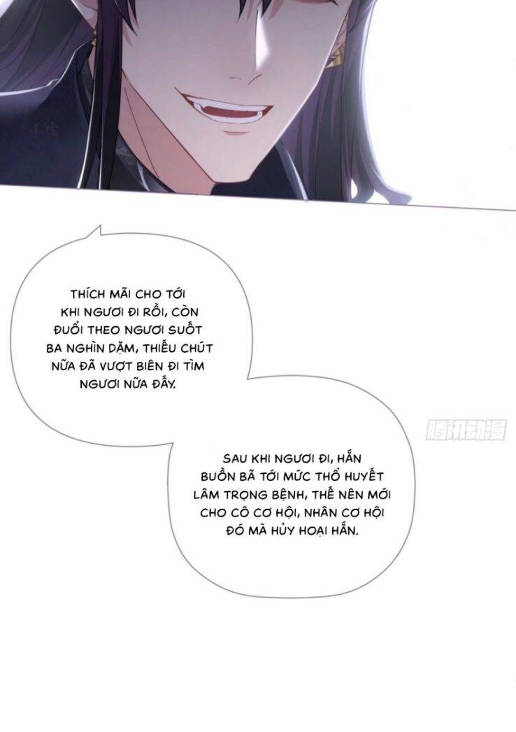 Nhập Mạc Chi Thần Chapter 66 - 44