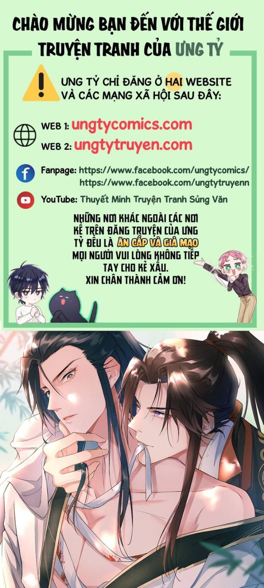 Nhập Mạc Chi Thần Chapter 67 - 1