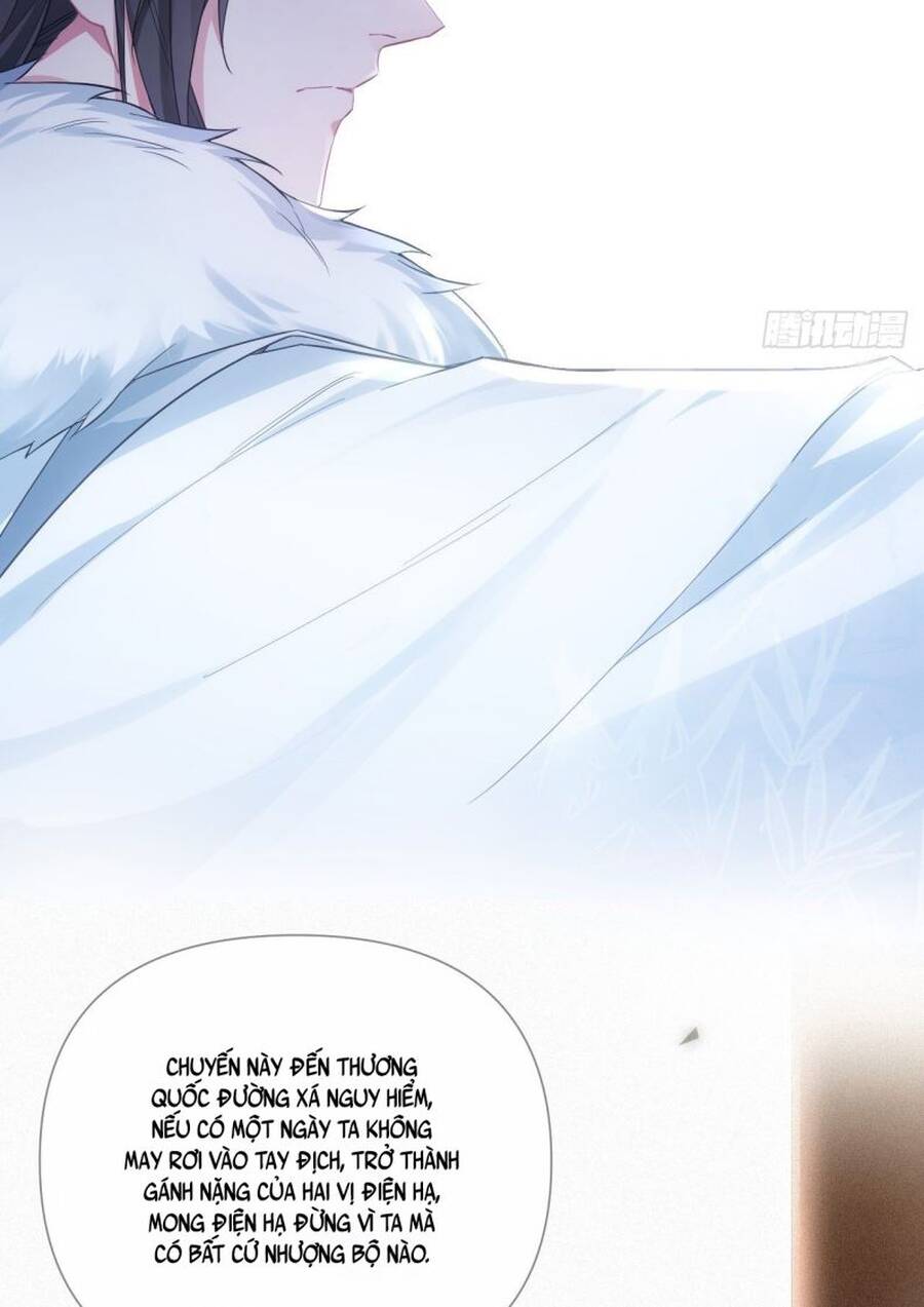 Nhập Mạc Chi Thần Chapter 67 - 16