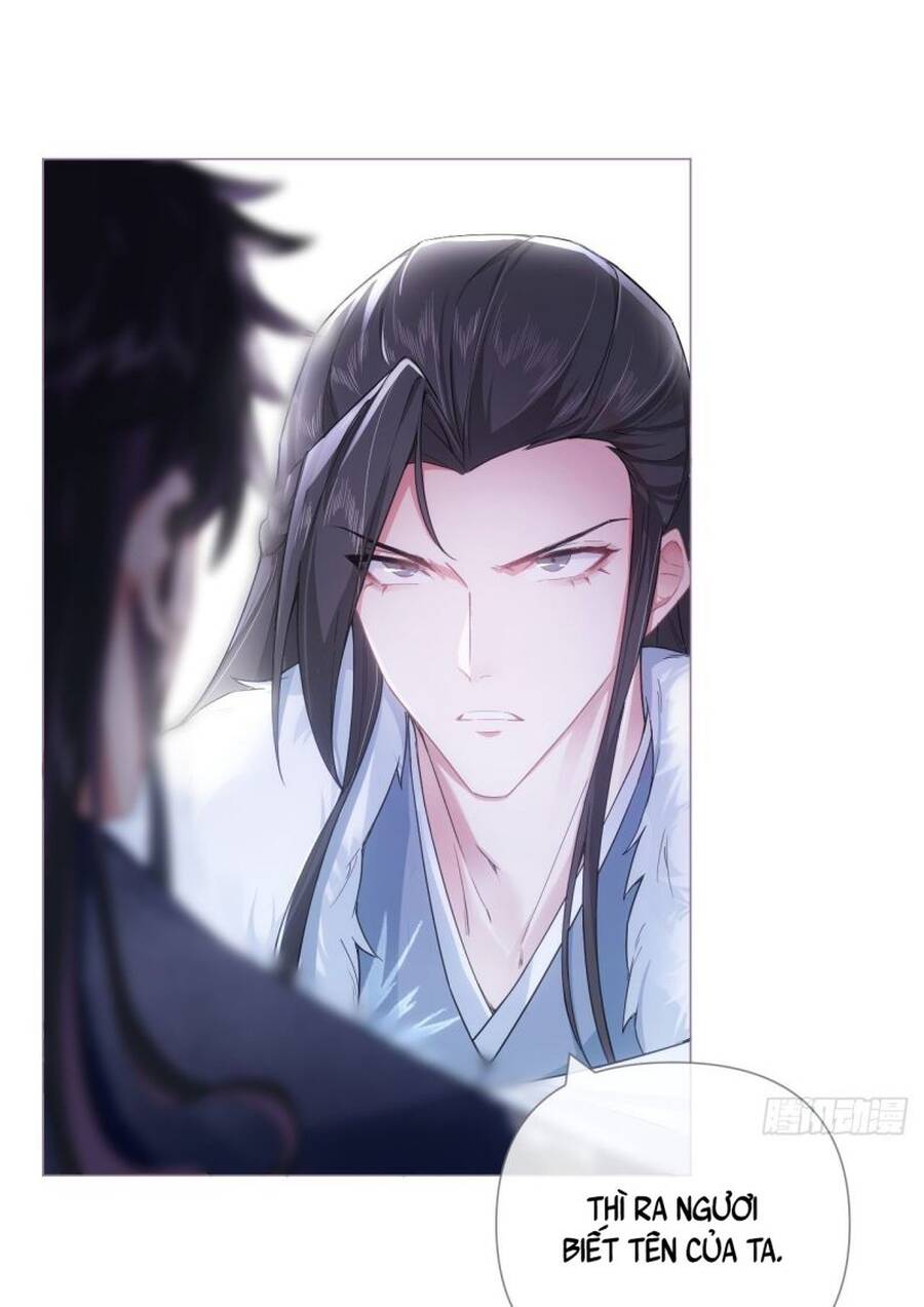 Nhập Mạc Chi Thần Chapter 67 - 37
