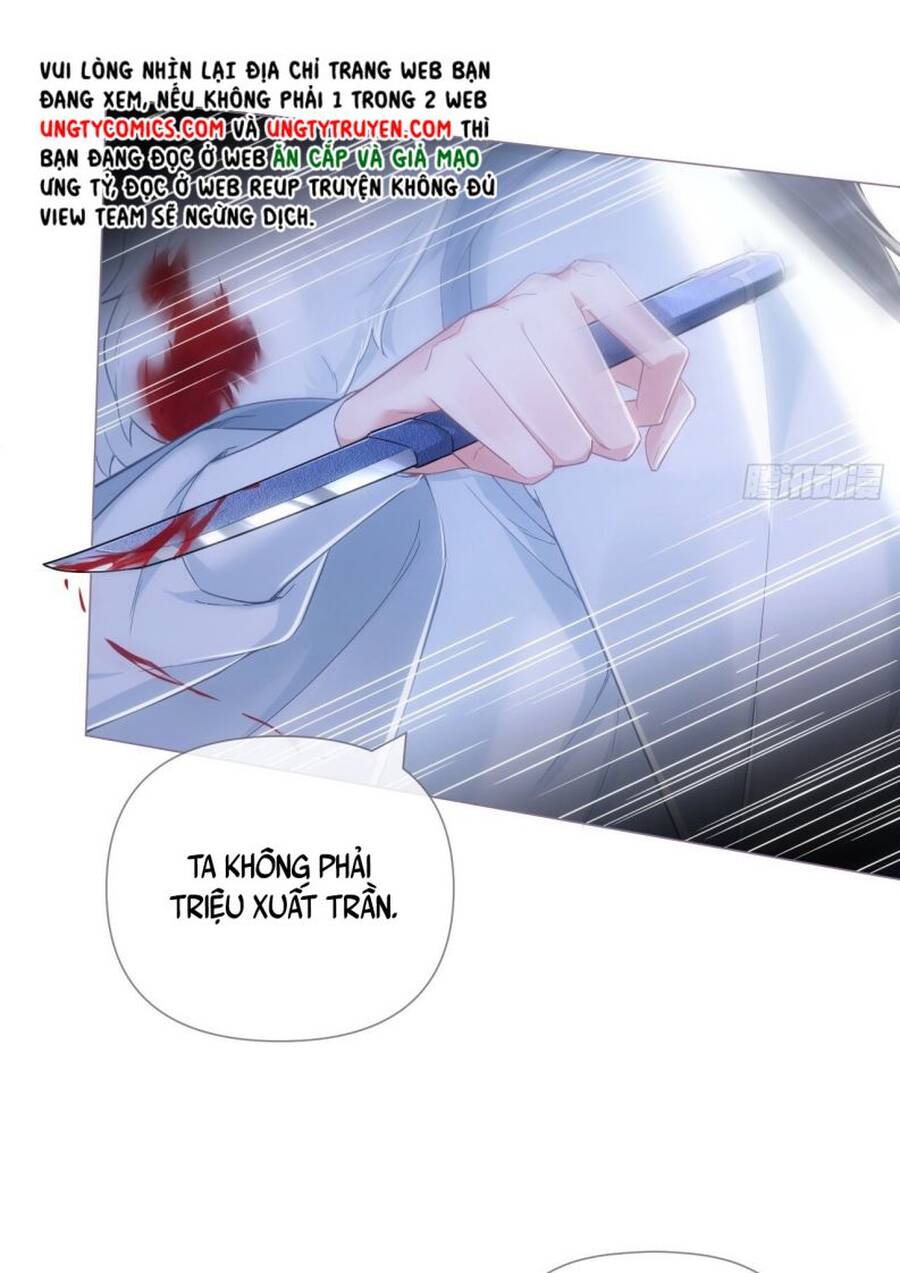 Nhập Mạc Chi Thần Chapter 67 - 40