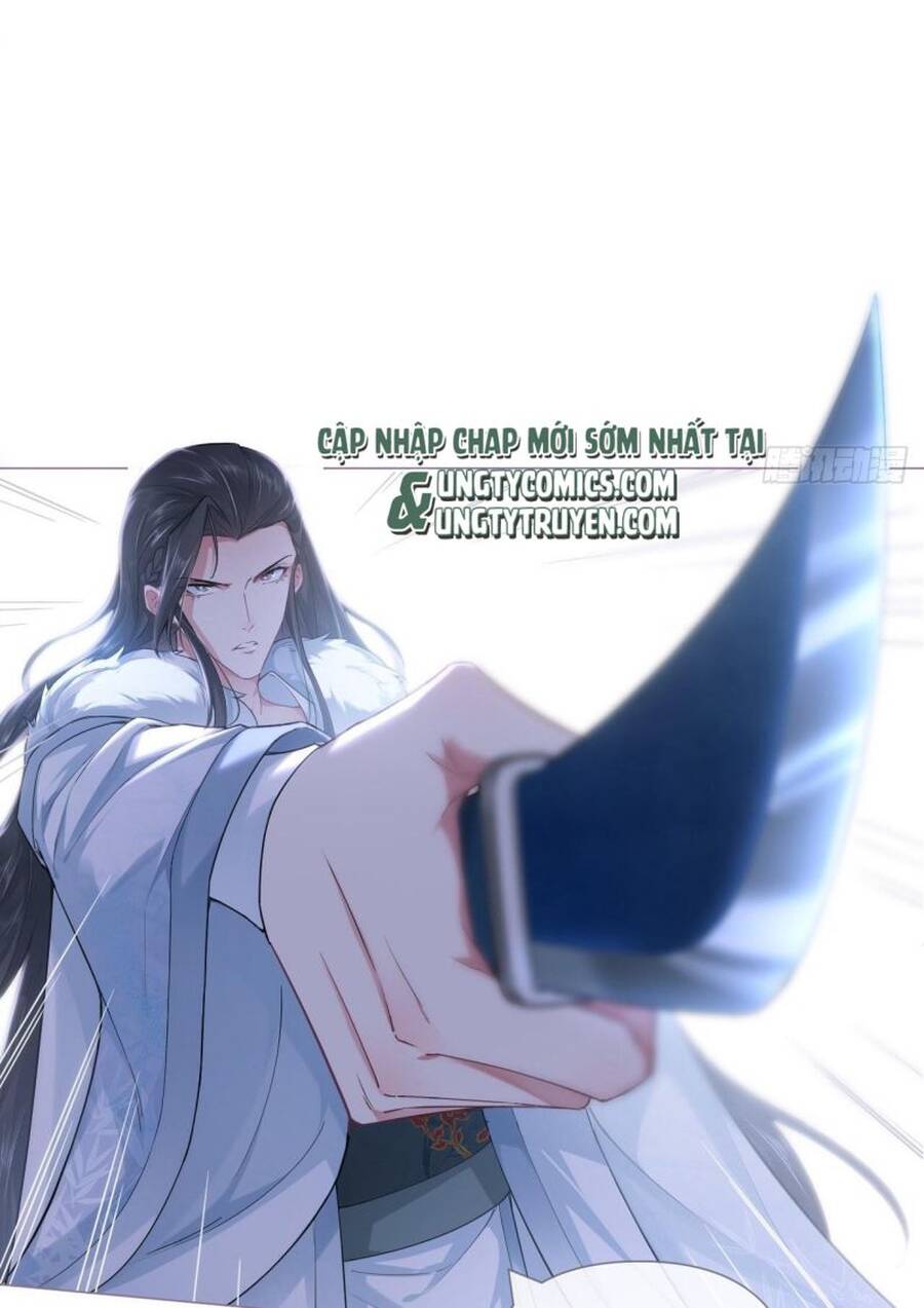 Nhập Mạc Chi Thần Chapter 67 - 10