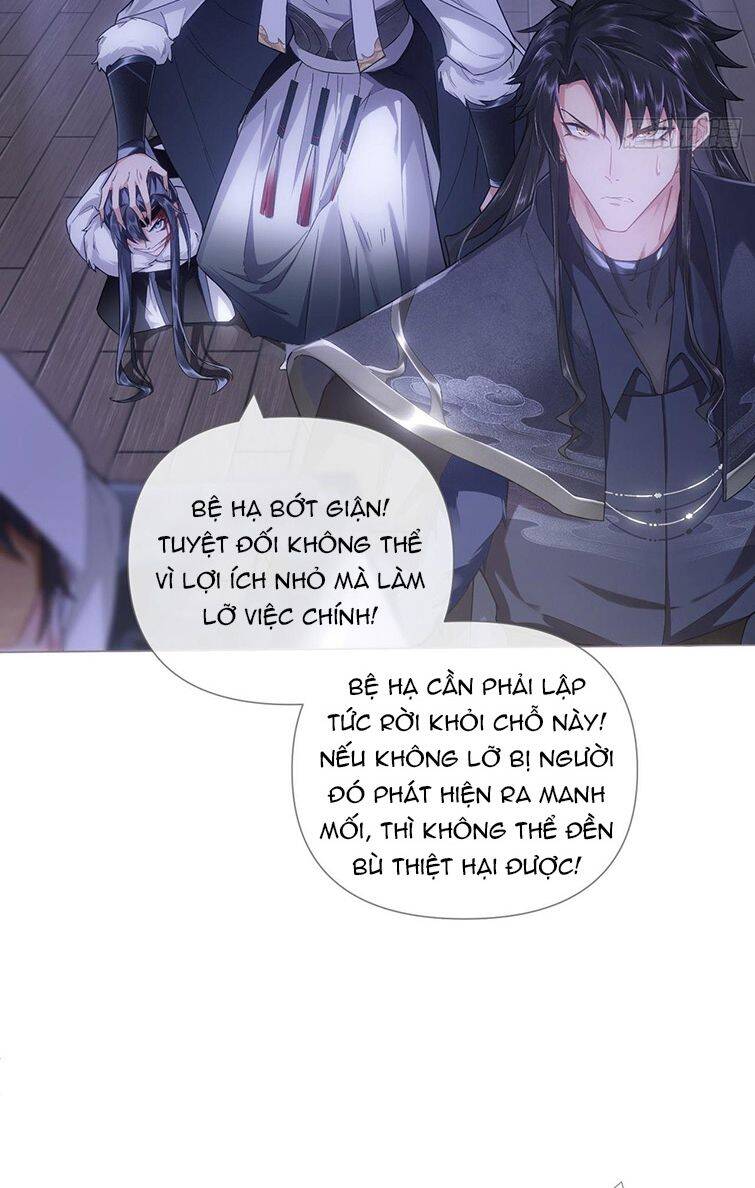 Nhập Mạc Chi Thần Chapter 68 - 17