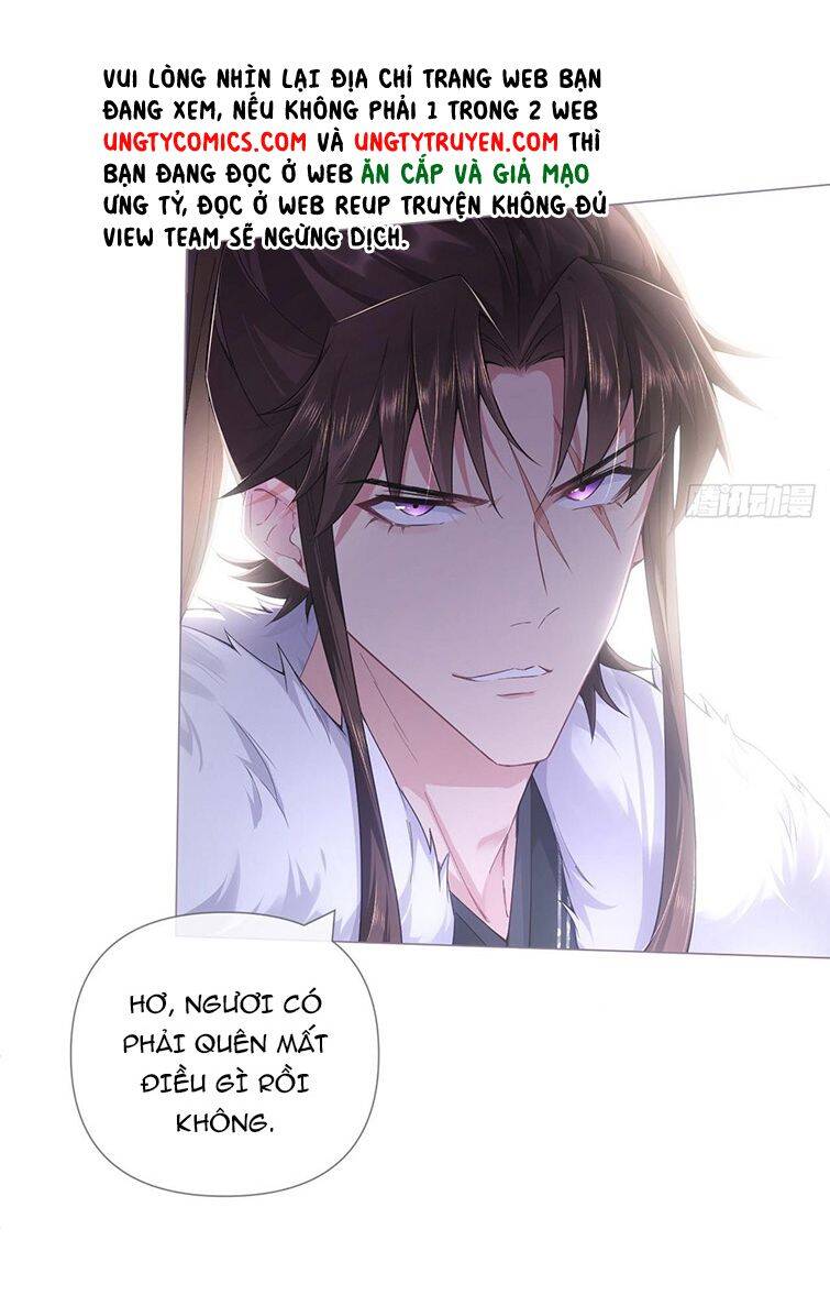 Nhập Mạc Chi Thần Chapter 68 - 19