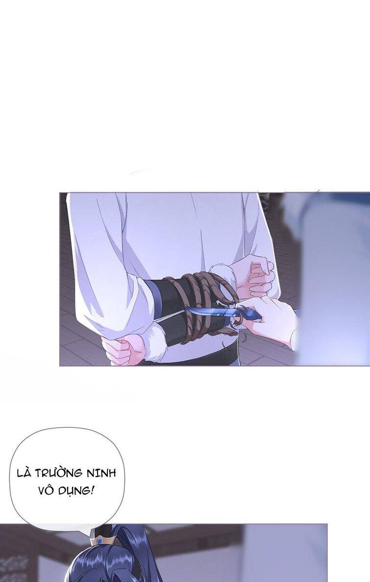 Nhập Mạc Chi Thần Chapter 68 - 24