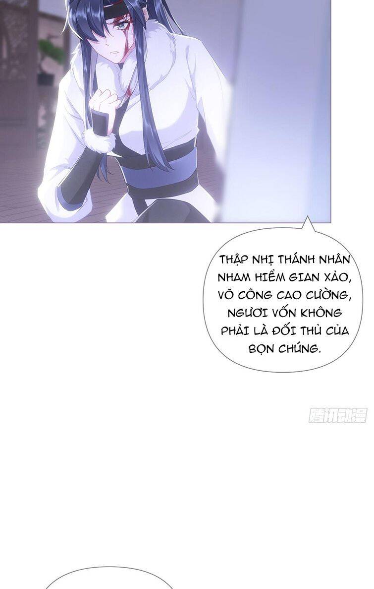 Nhập Mạc Chi Thần Chapter 68 - 25