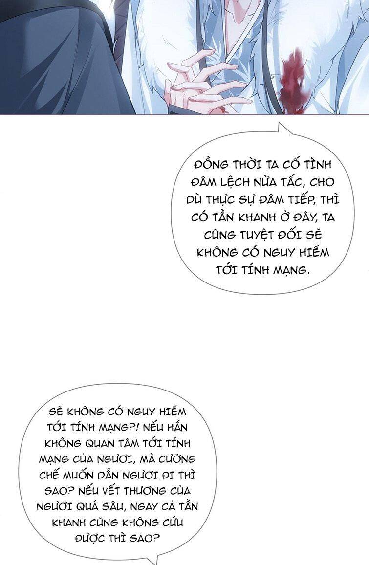 Nhập Mạc Chi Thần Chapter 68 - 28
