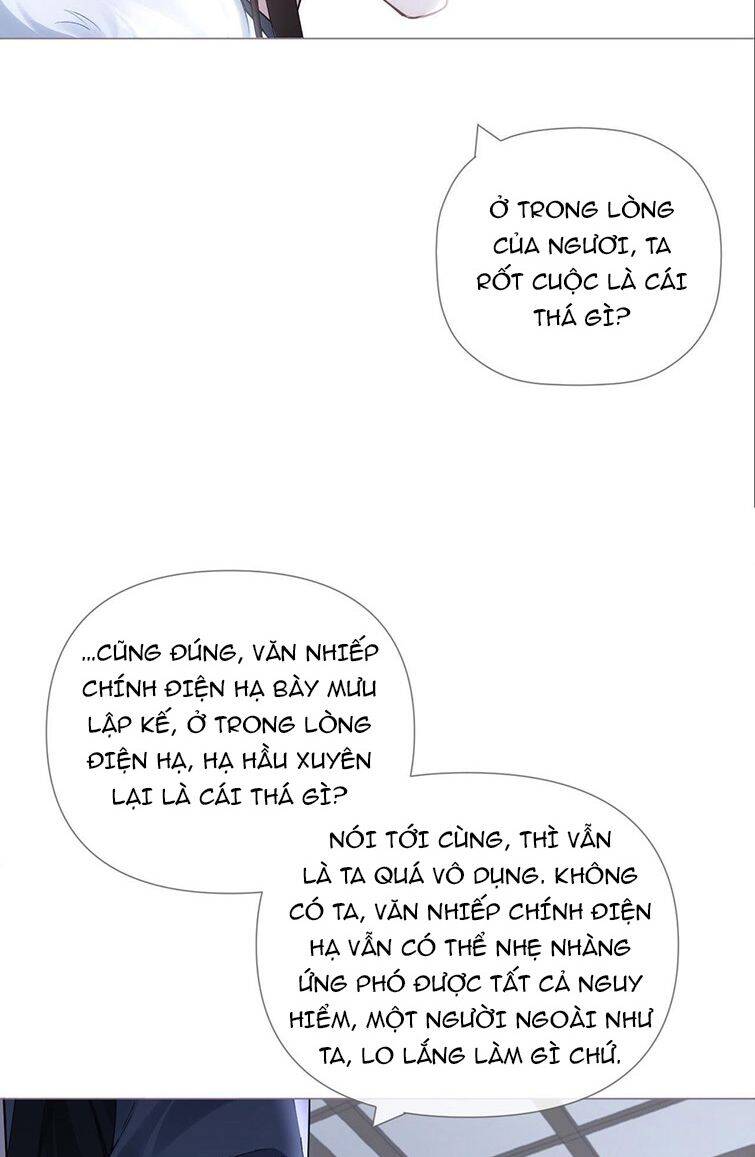 Nhập Mạc Chi Thần Chapter 68 - 31