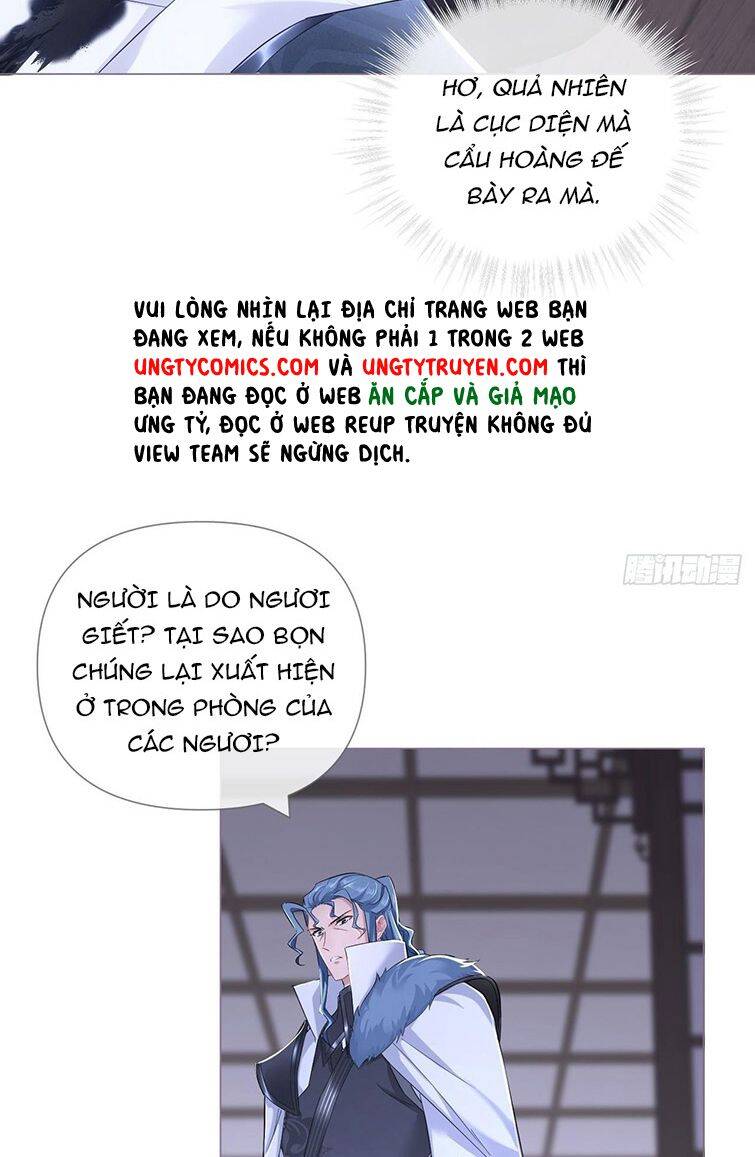 Nhập Mạc Chi Thần Chapter 68 - 39