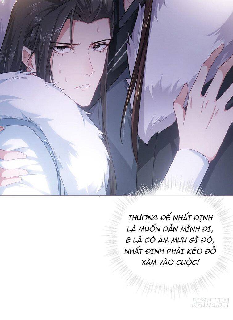 Nhập Mạc Chi Thần Chapter 68 - 43