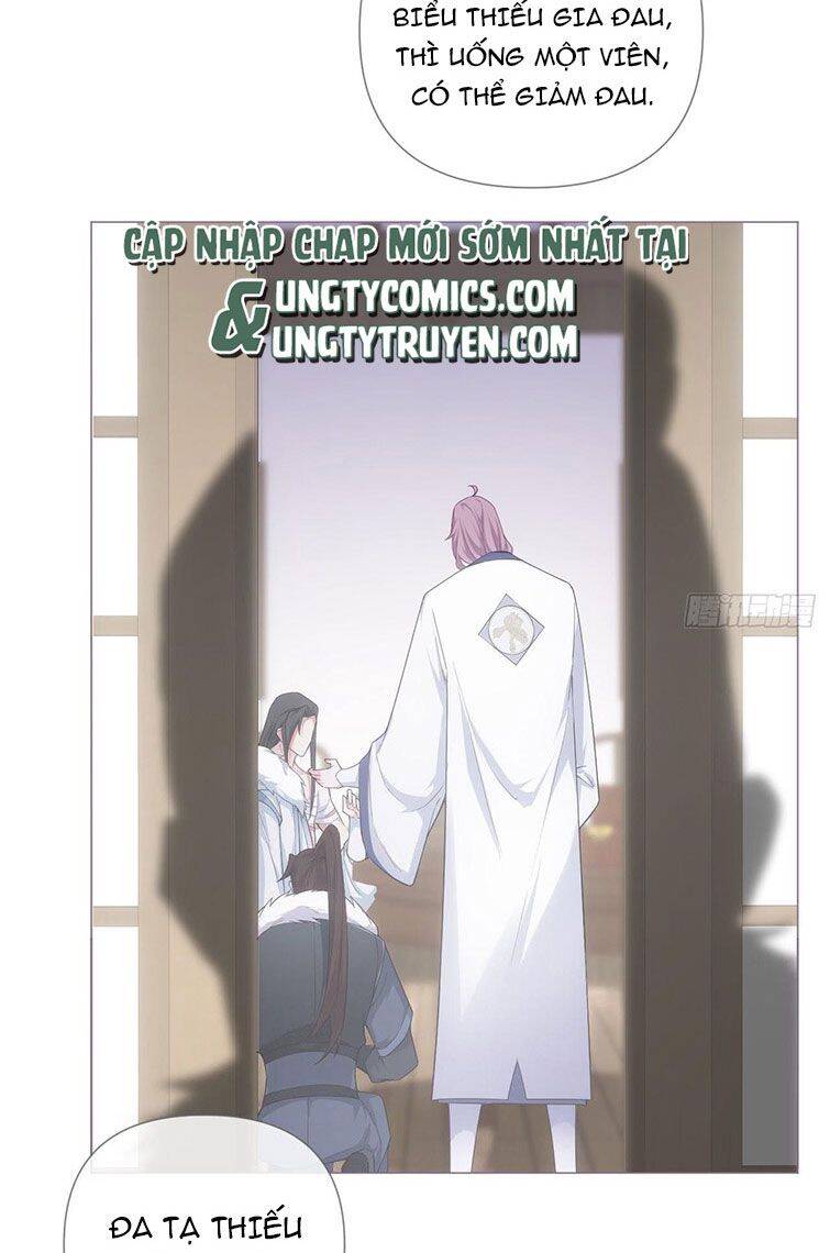 Nhập Mạc Chi Thần Chapter 69 - 13