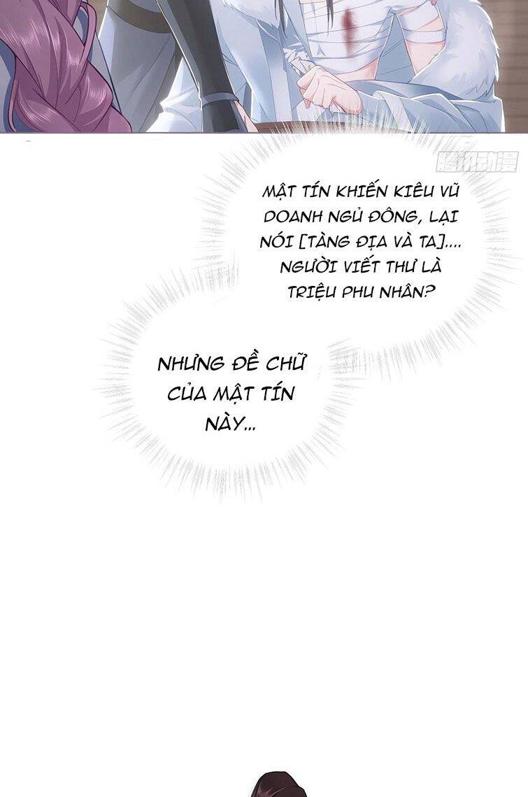 Nhập Mạc Chi Thần Chapter 69 - 18