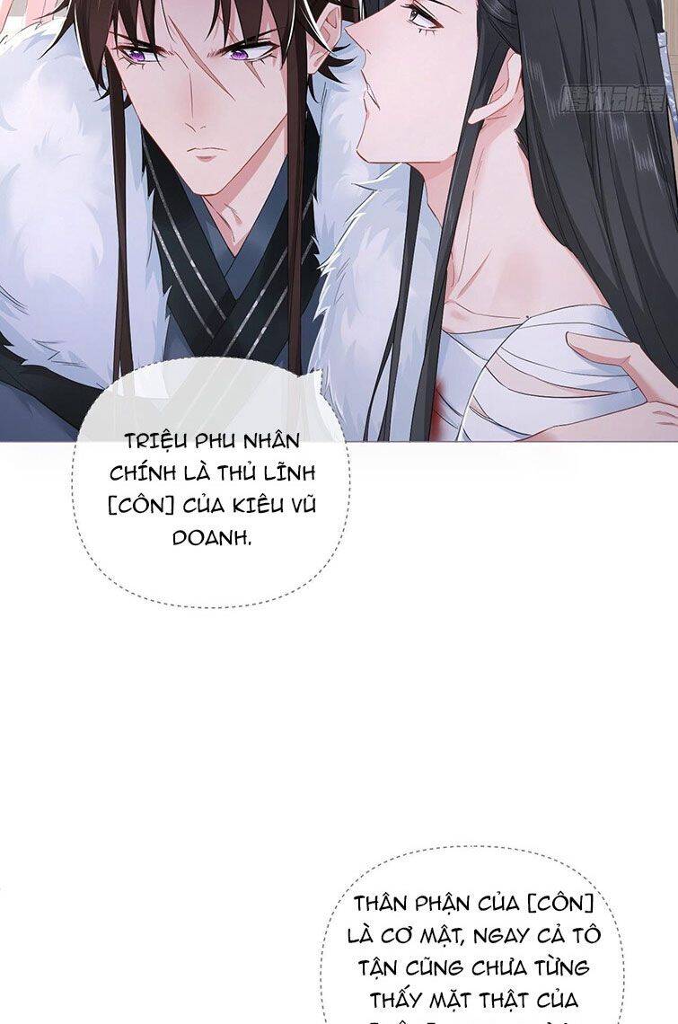Nhập Mạc Chi Thần Chapter 69 - 20