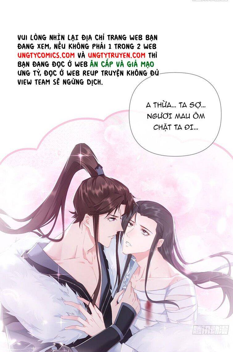 Nhập Mạc Chi Thần Chapter 69 - 22