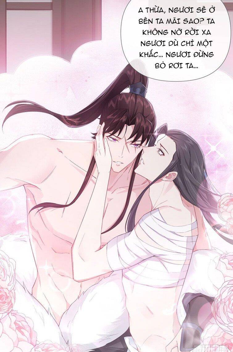 Nhập Mạc Chi Thần Chapter 69 - 31
