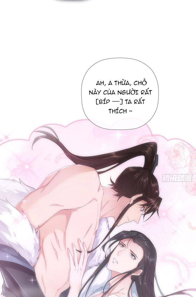 Nhập Mạc Chi Thần Chapter 69 - 40