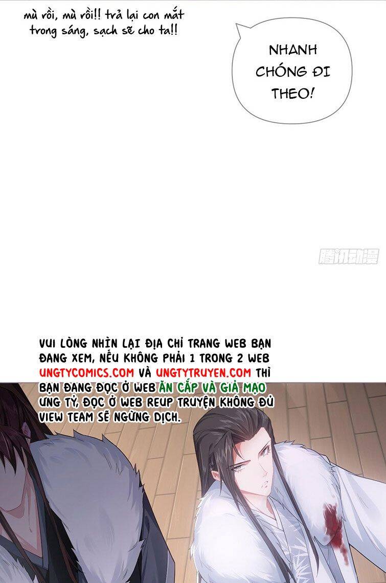 Nhập Mạc Chi Thần Chapter 69 - 43