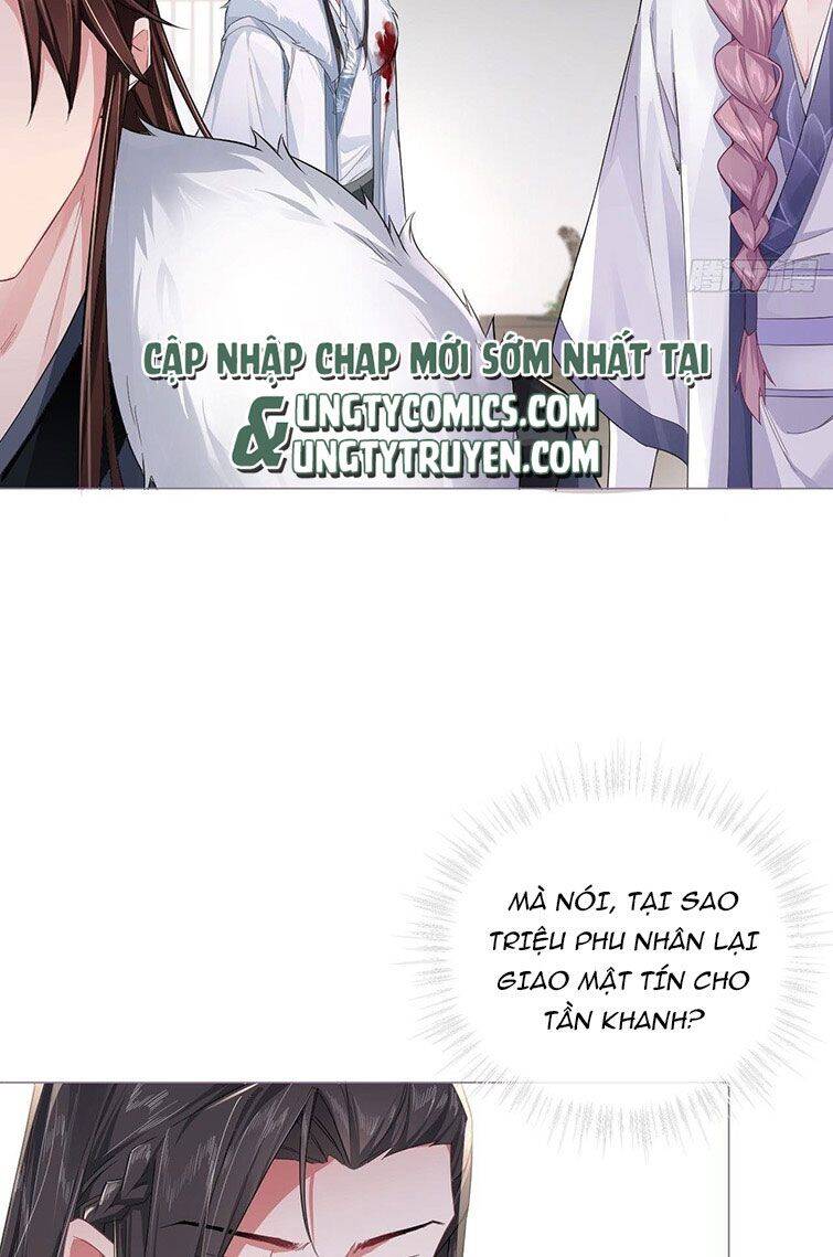 Nhập Mạc Chi Thần Chapter 69 - 46