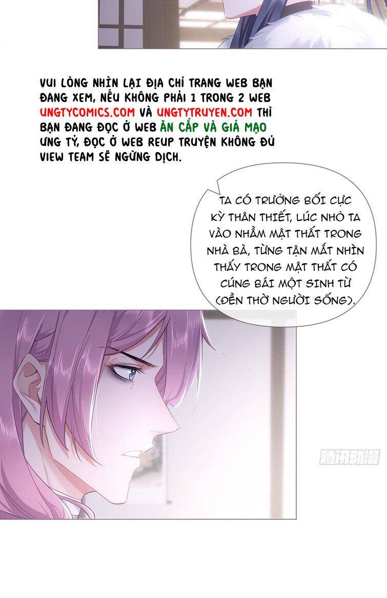 Nhập Mạc Chi Thần Chapter 69 - 53