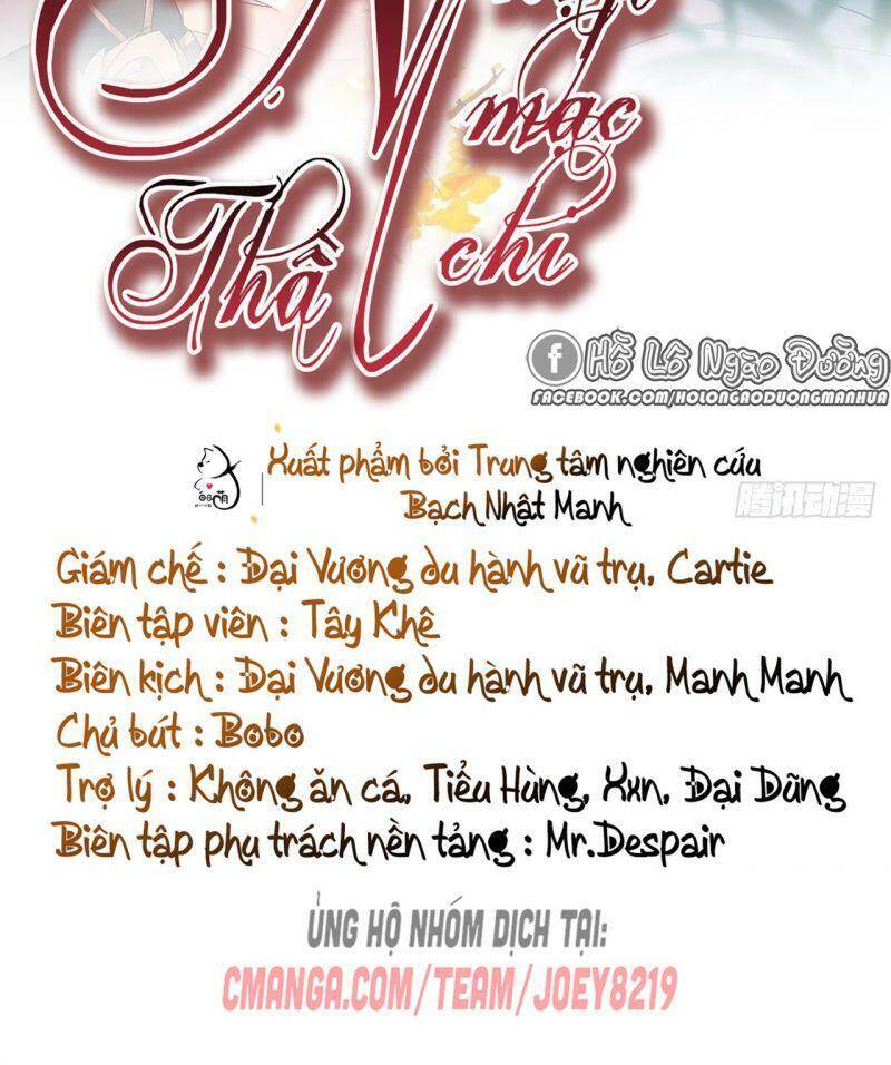 Nhập Mạc Chi Thần Chapter 7 - 2