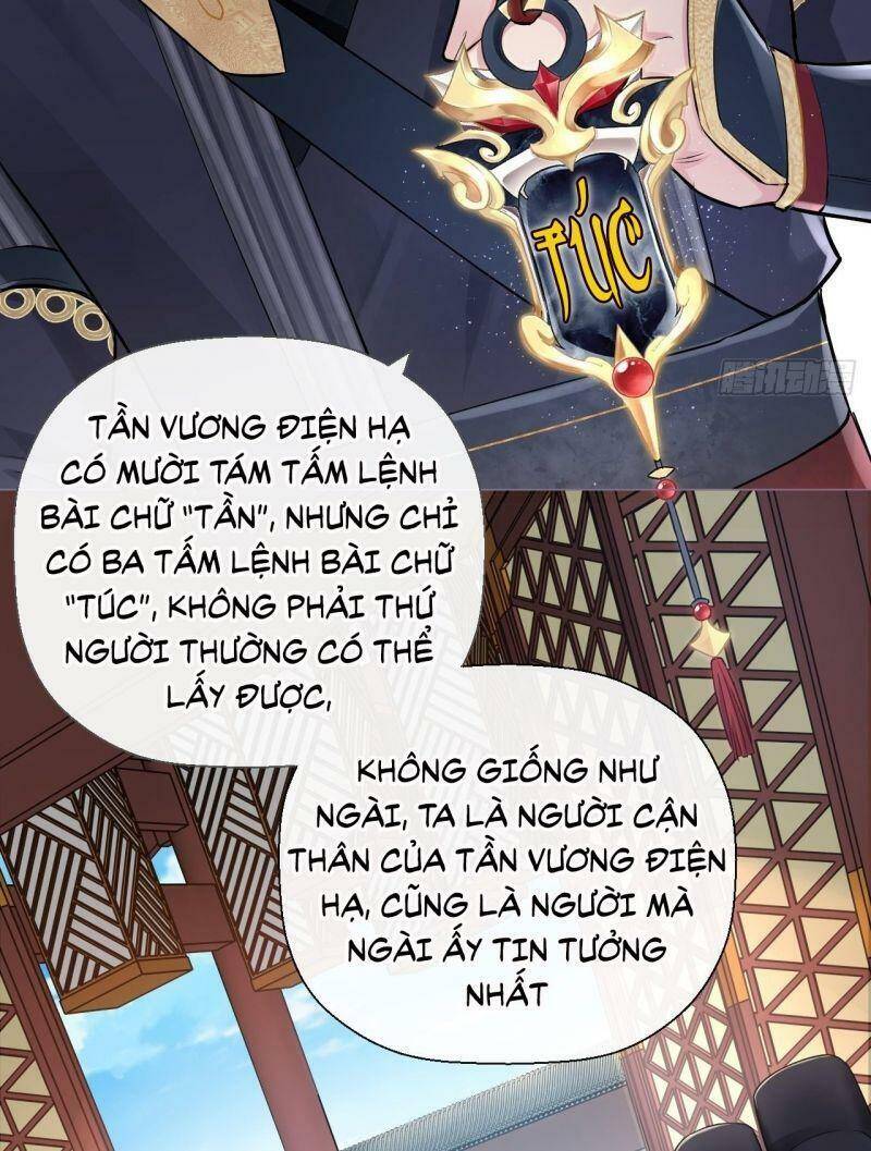 Nhập Mạc Chi Thần Chapter 7 - 17