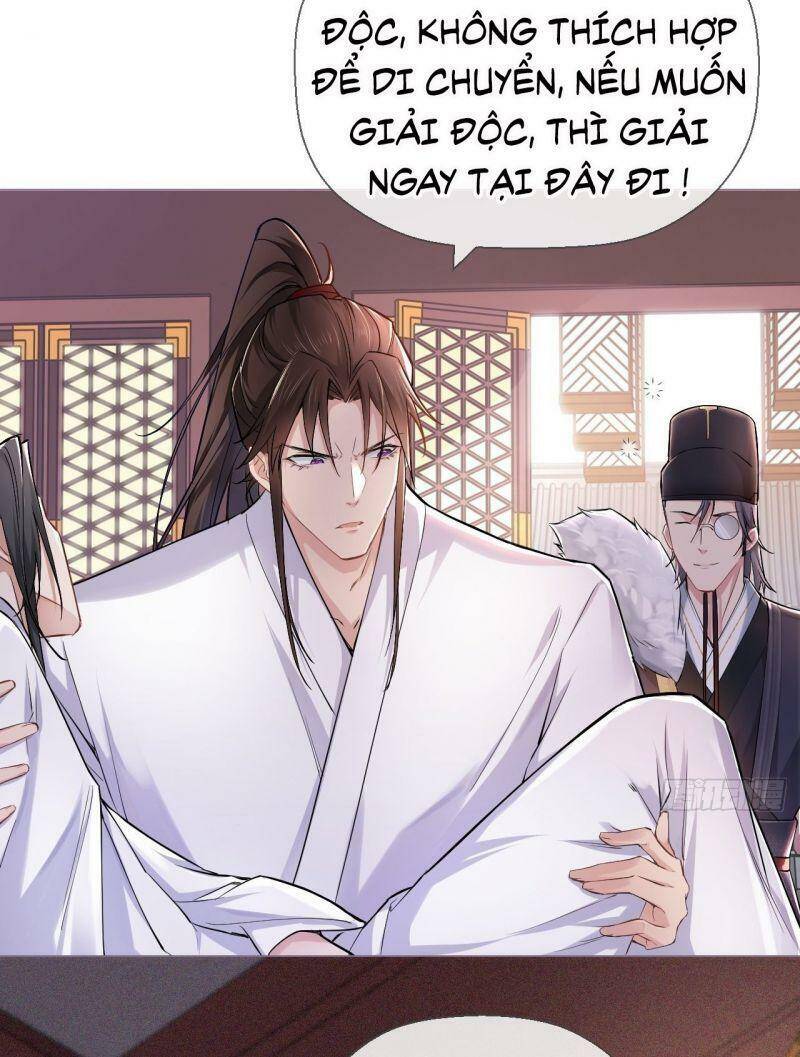 Nhập Mạc Chi Thần Chapter 7 - 22