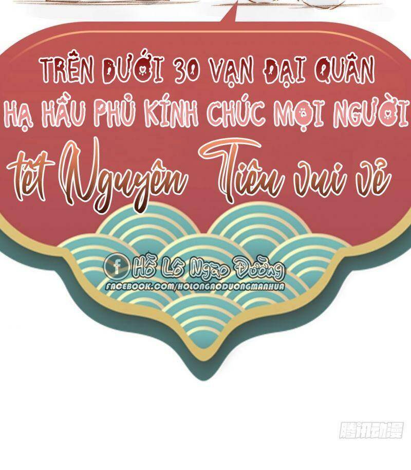 Nhập Mạc Chi Thần Chapter 7 - 59