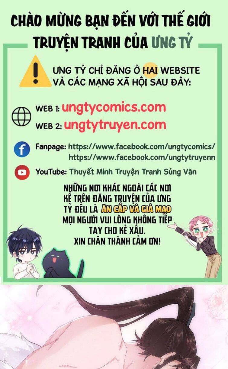 Nhập Mạc Chi Thần Chapter 70 - 1