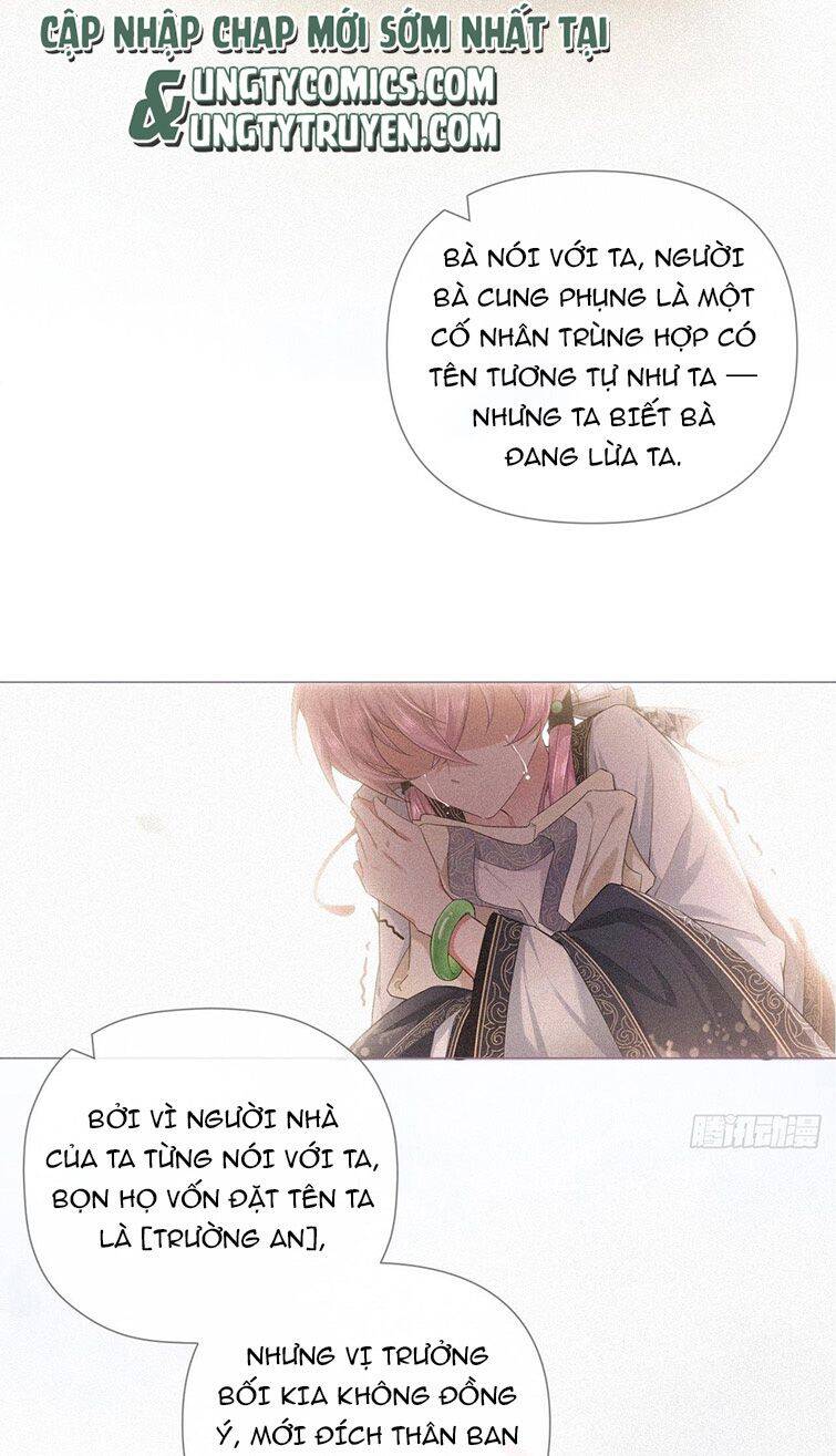 Nhập Mạc Chi Thần Chapter 70 - 15