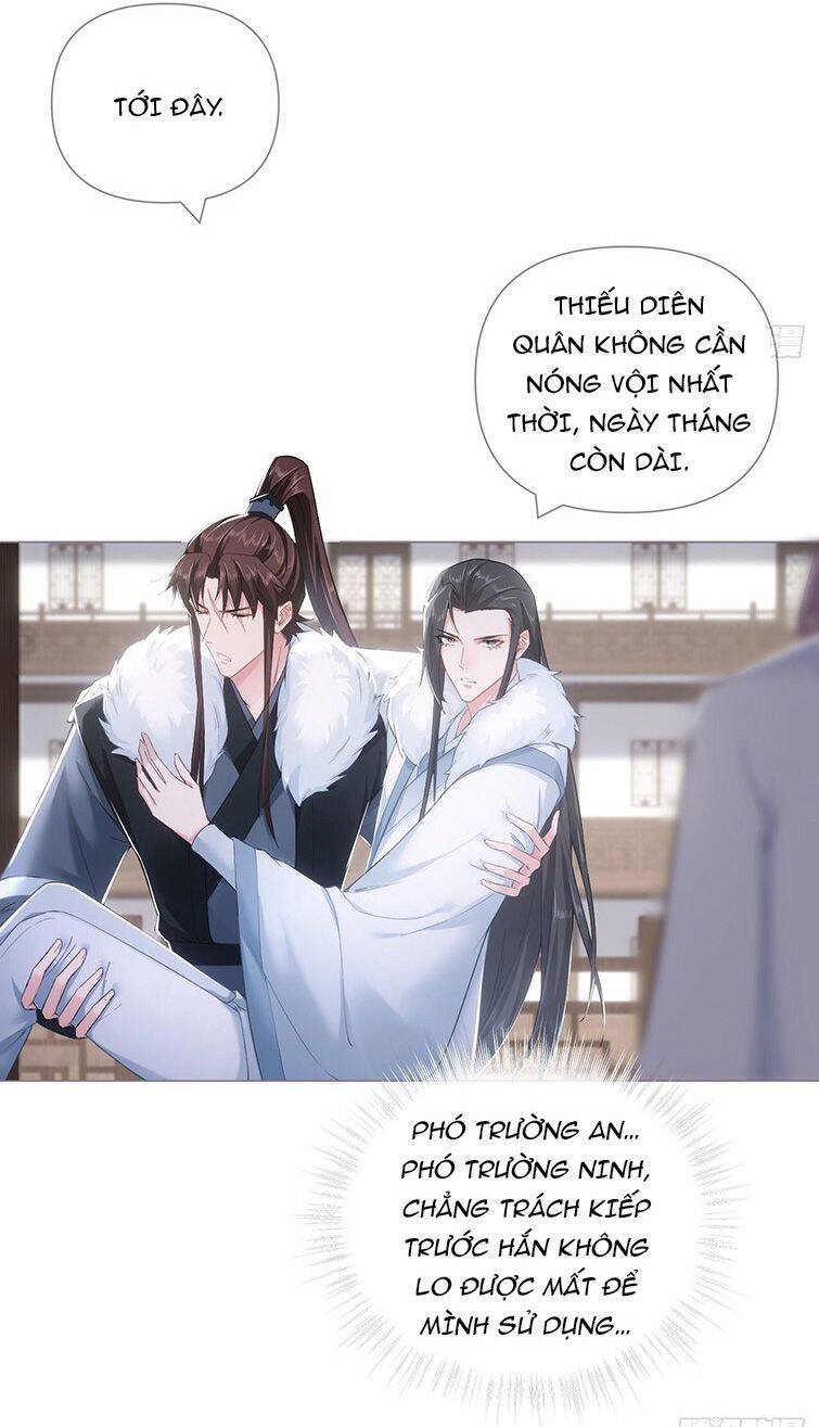 Nhập Mạc Chi Thần Chapter 70 - 20