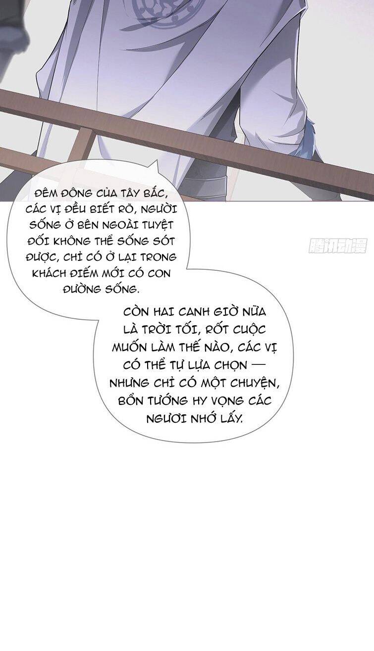 Nhập Mạc Chi Thần Chapter 70 - 33