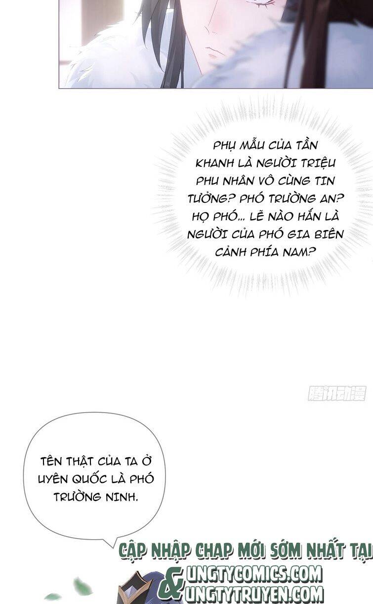 Nhập Mạc Chi Thần Chapter 70 - 9