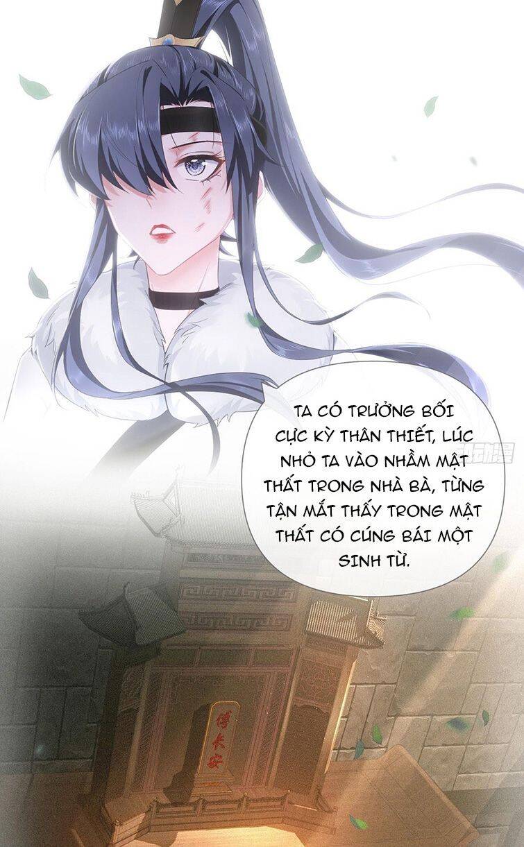 Nhập Mạc Chi Thần Chapter 70 - 10