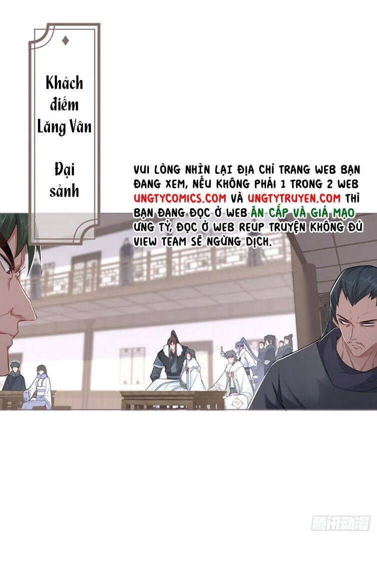 Nhập Mạc Chi Thần Chapter 71 - 3