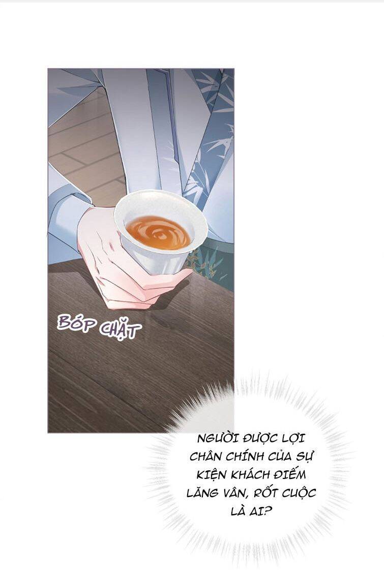 Nhập Mạc Chi Thần Chapter 71 - 31