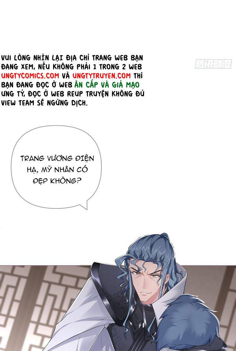 Nhập Mạc Chi Thần Chapter 71 - 32