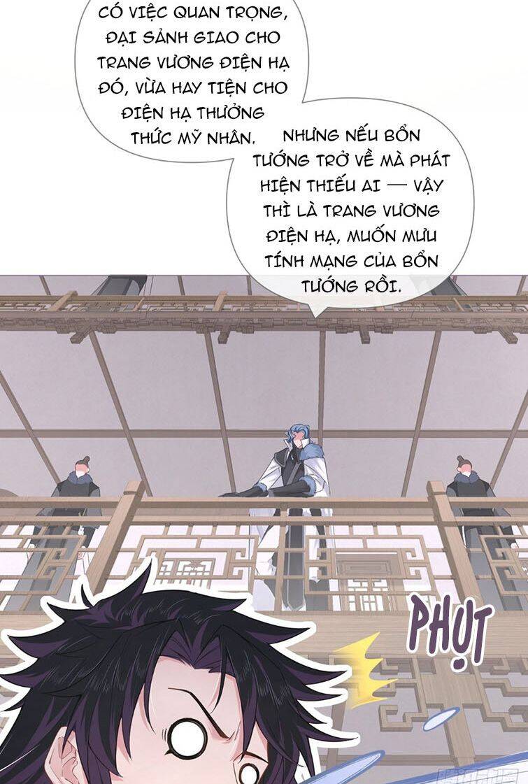 Nhập Mạc Chi Thần Chapter 71 - 36