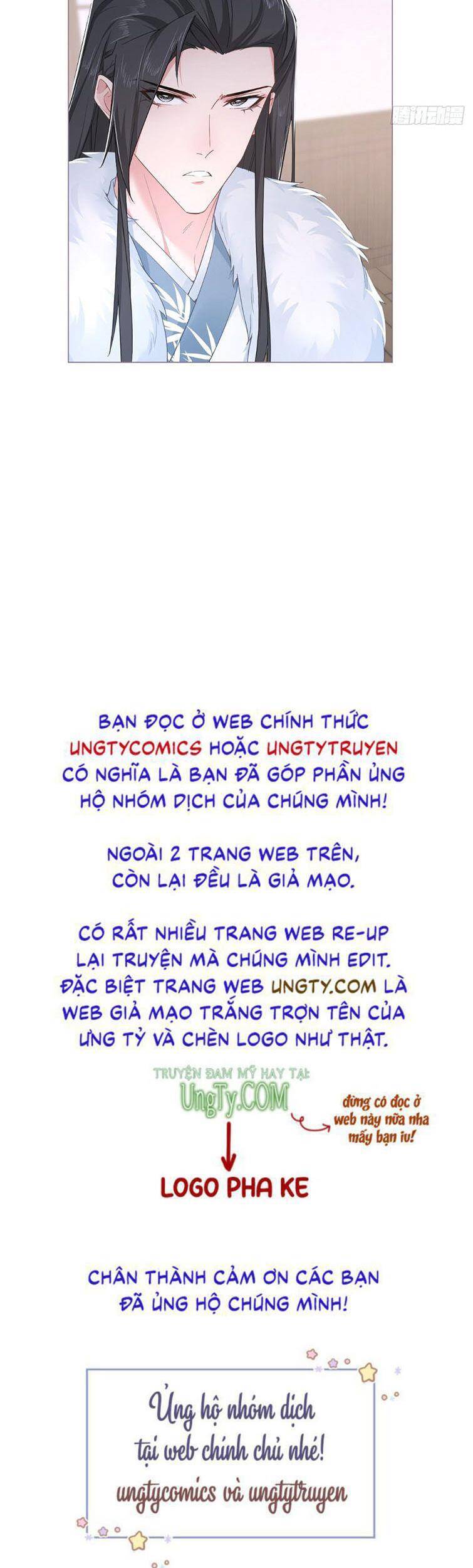Nhập Mạc Chi Thần Chapter 71 - 52