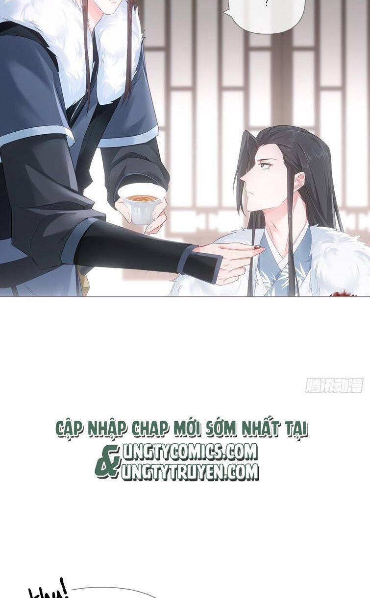 Nhập Mạc Chi Thần Chapter 72 - 25