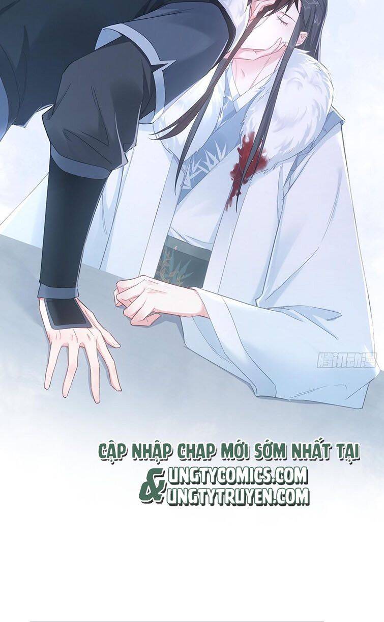 Nhập Mạc Chi Thần Chapter 72 - 35