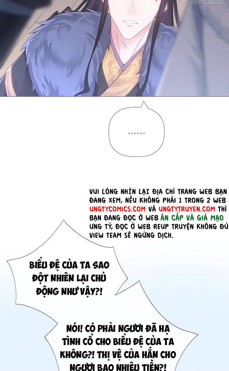 Nhập Mạc Chi Thần Chapter 72 - 42