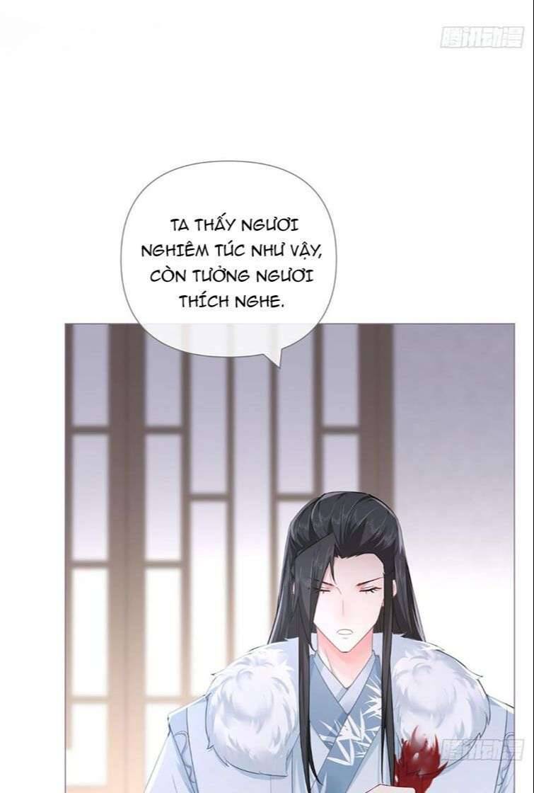 Nhập Mạc Chi Thần Chapter 74 - 54
