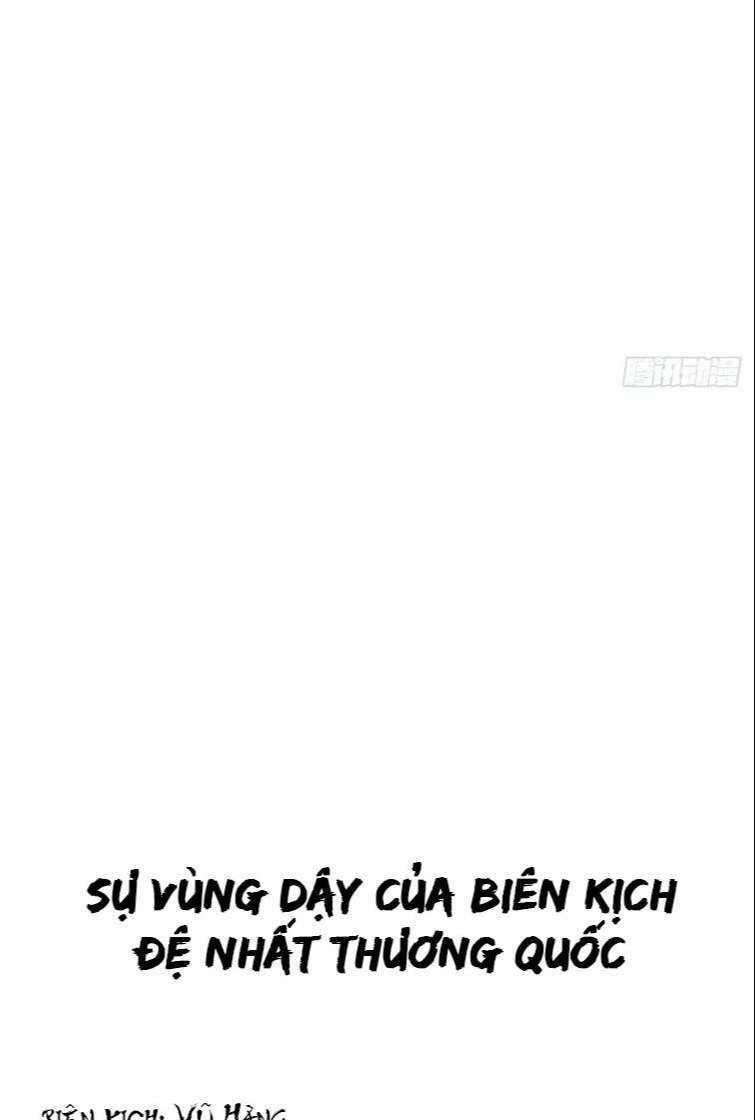 Nhập Mạc Chi Thần Chapter 74 - 59