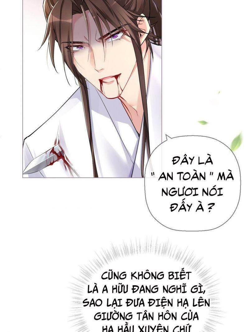Nhập Mạc Chi Thần Chapter 8 - 16