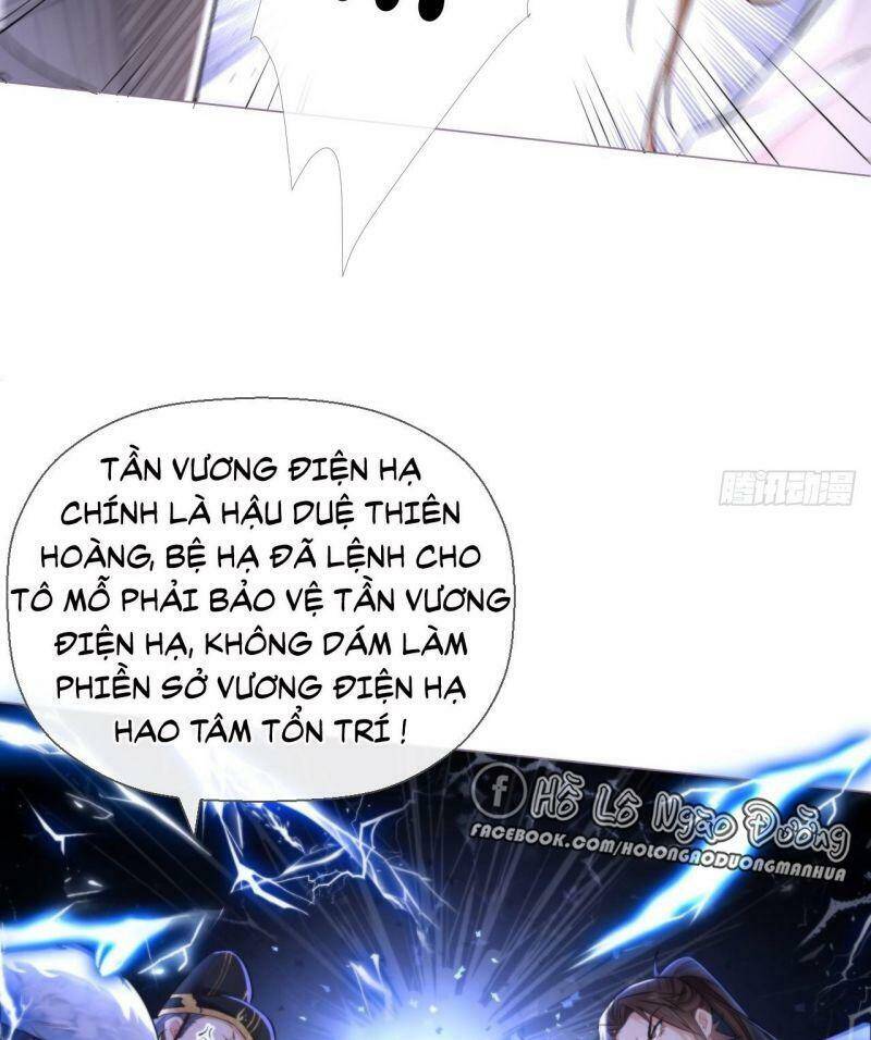 Nhập Mạc Chi Thần Chapter 8 - 32