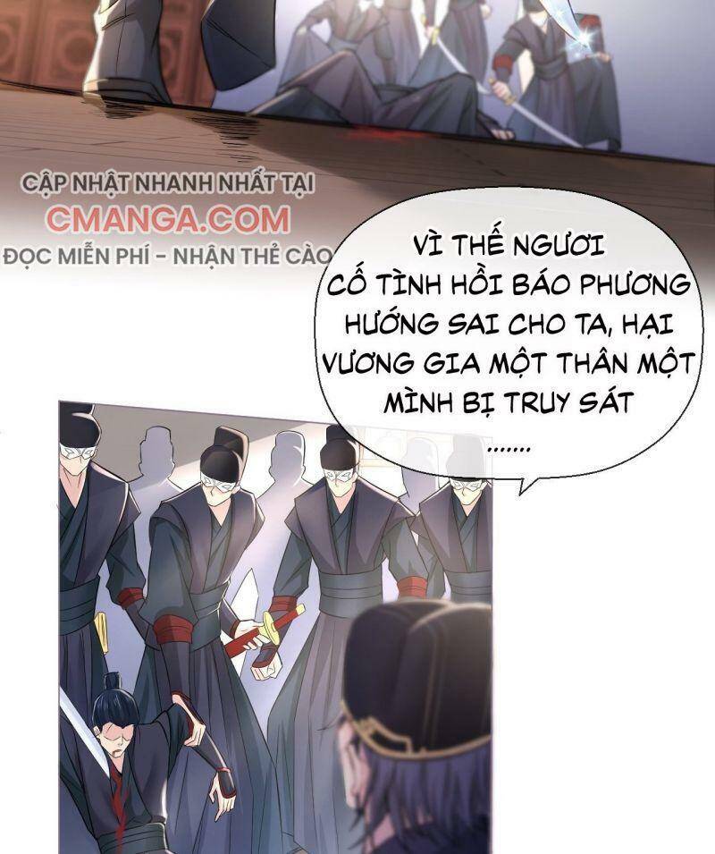 Nhập Mạc Chi Thần Chapter 8 - 7