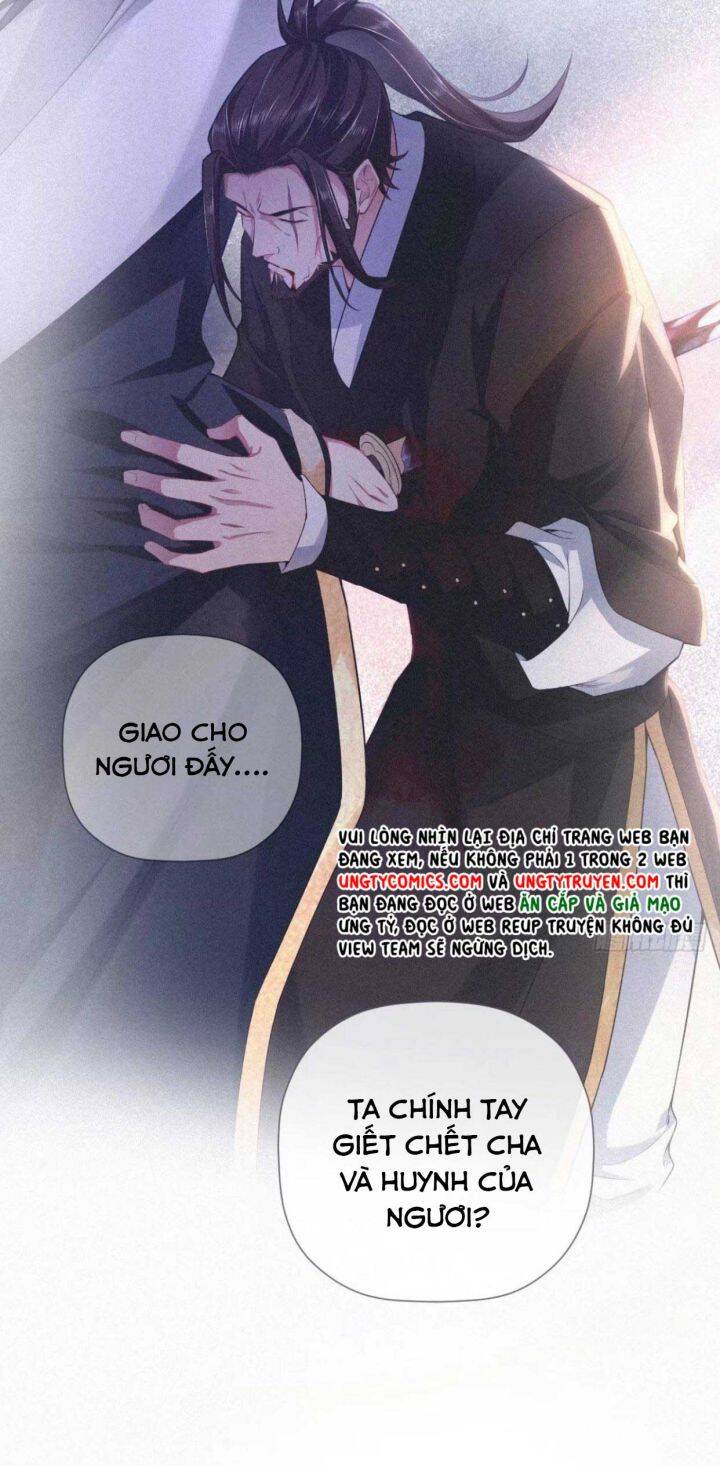 Nhập Mạc Chi Thần Chapter 61 - 15